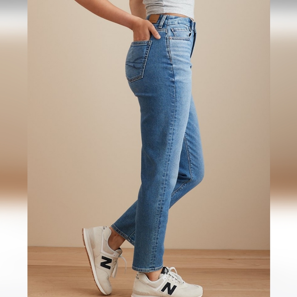 AE Jean